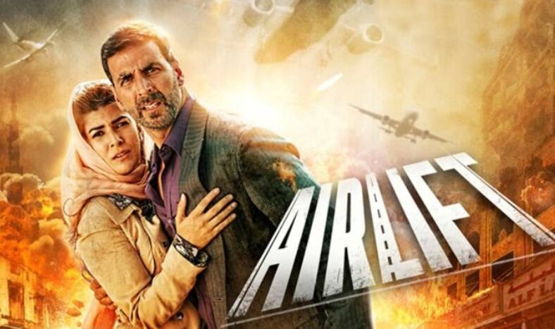 5 years of Airlift: अक्षय कुमार स्टारर फिल्म 'एयरलिफ्ट' के 5 साल, एक्ट्रेस निमरत कौर ने शेयर किया 'थैंक यू' नोट
