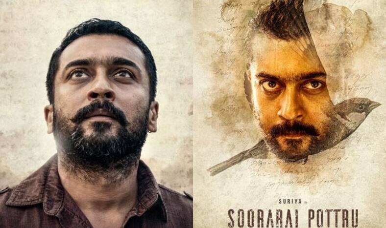 Suriya Starrer Film Soorarai Pottru in Oscar: अब 'Soorarai Pottru' भी ऑस्कर की रेस में, इन कैटेगरीज में हुई शामिल