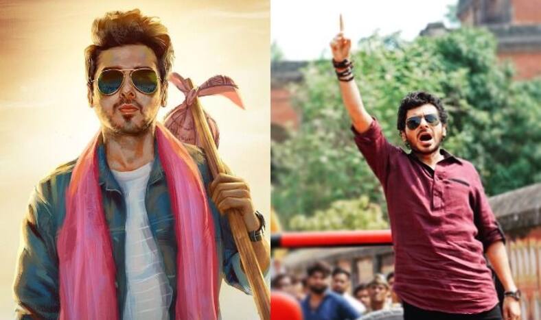 मिर्जापुर के 'मुन्ना त्रिपाठी' की अगली फिल्म किसान आंदोलन पर है? बोले- बदलेगी देश की हवा...