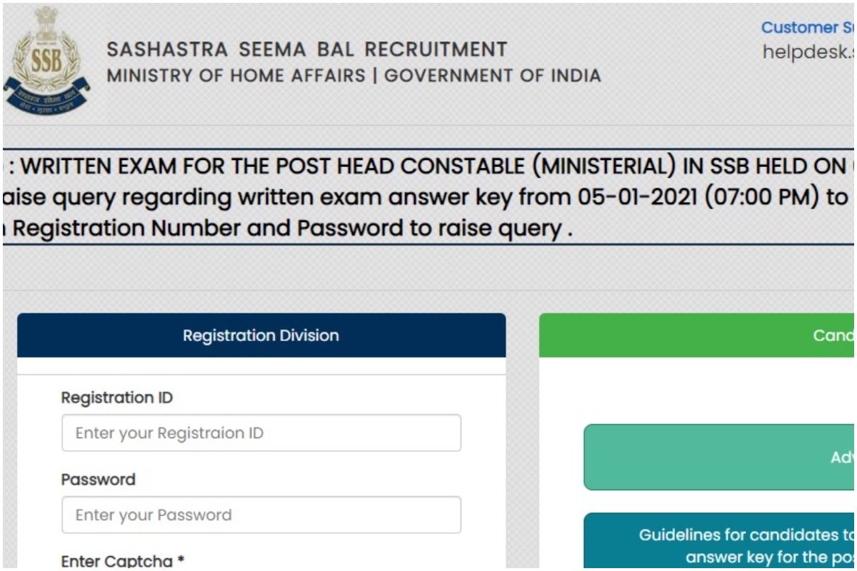 ssb-head-constable-answer-key-2021-released-ssb-head