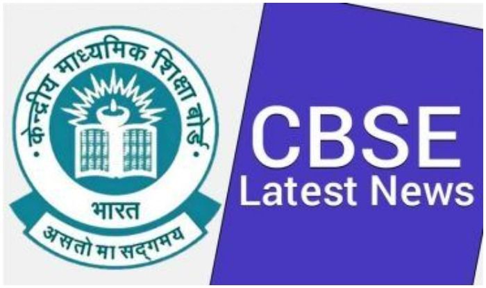 CBSE Board Exam 2021 Latest Updates
