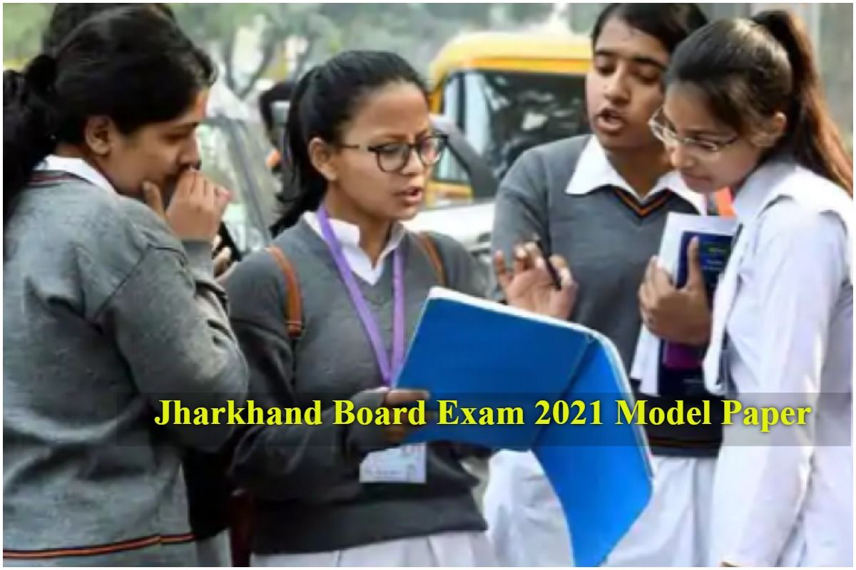 Jharkhand Board Exam 2021 Model Paper