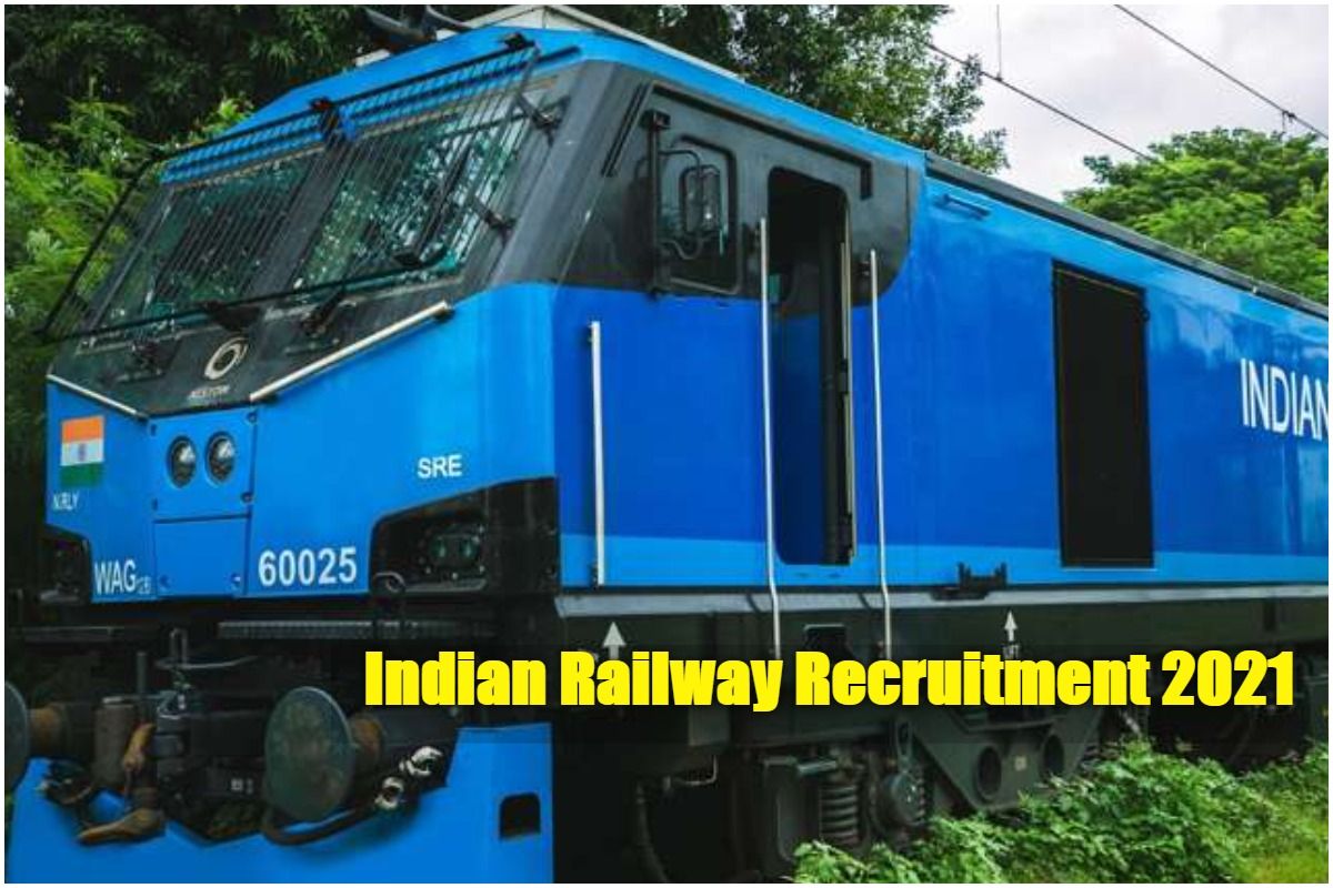 Indian Railway Recruitment 20 20 Vacancies Notified For Trade ...