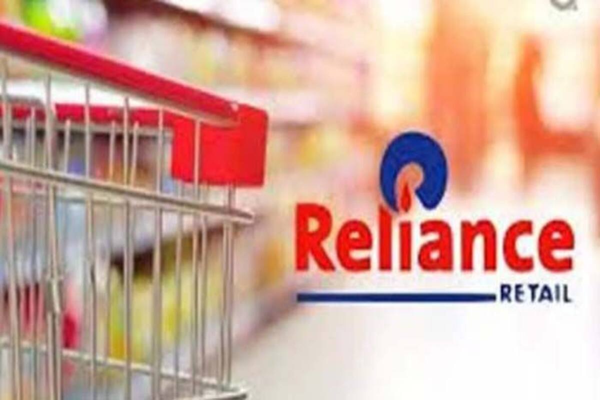 Reliance Acquires Future Group
