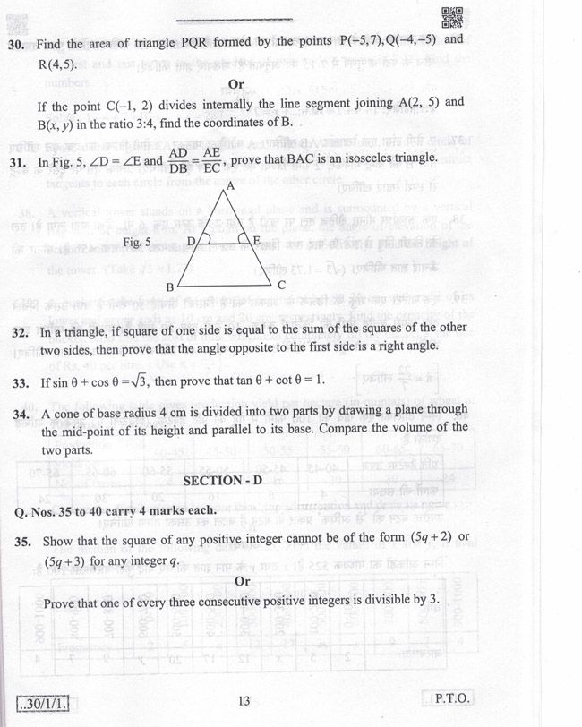 CBSE Board Exam 2021: Download Last Year Class 10 Mathematics Paper ...