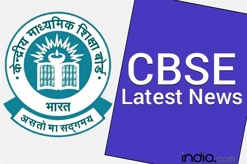 Legal Studies: CBSE to offer legal studies in classes XI, XII - Times of  India