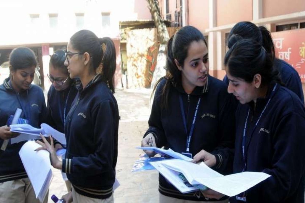 MSBSHSE To Declare Results Next Month. Check Date, Evaluation Criteria