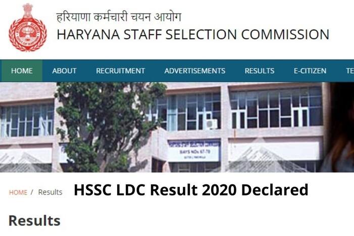 HSSC LDC Result 2020 Declared