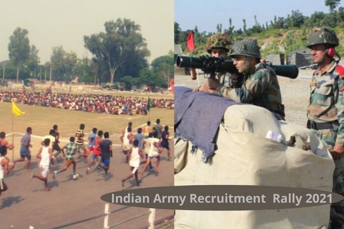 Army Rally Indian Army Recruitment Rally 2021: भारतीय सेना में 10वीं, 12वीं पास के ...