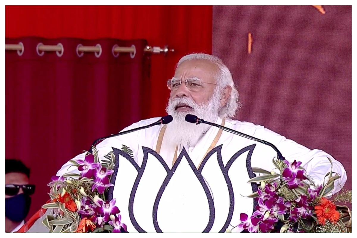 Poll Panel Seeks Report on TMC's Complaint About PM's Pic on COVID-19 Vaccination Certificate