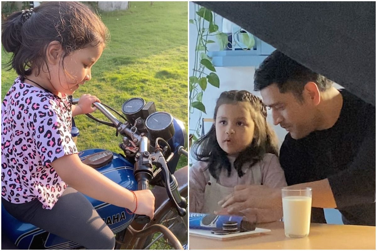 Ms Dhoni Daughter Ziva Looks Very Pretty In Her First Ad 5 साल की नन्हीं उम्र में करोड़ों की