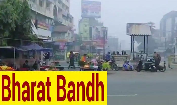 Bharat Bandh 26 March 2021: कल है भारत बंद, संयुक्त किसान ...