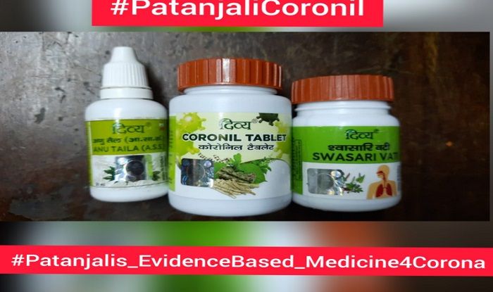 Coronil: Ramdev's Patanjali Announces First Evidence-Based Medicine For Coronavirus