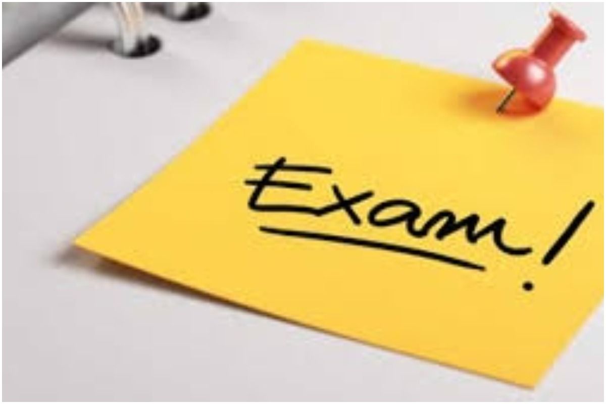 12th Examination may conduct