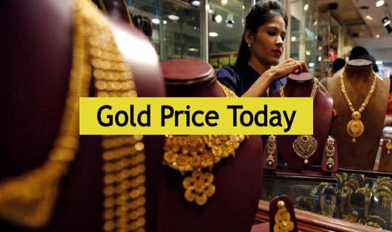 Gold Price Today 17 April 2021