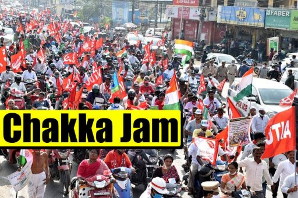 Image result for chakka jam by farmers Today