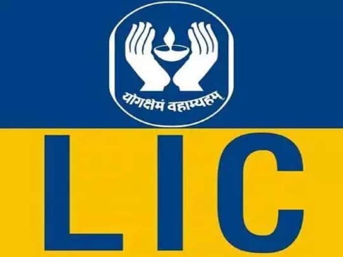 Lic bima jyoti2