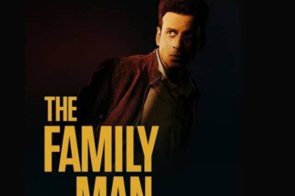 Manoj Bajpayee-starrer 'The Family Man' Season 2 to premiere on