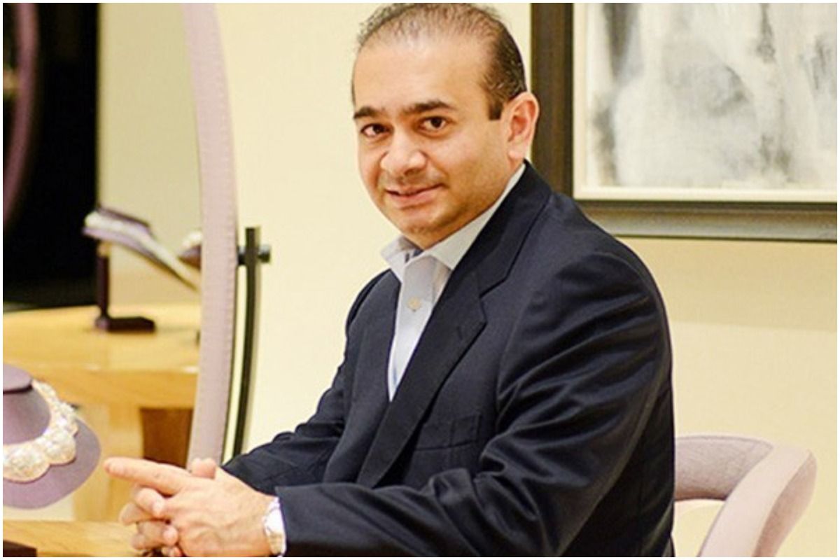 PNB Loan Case: Nirav Modi's Sister Remitted Rs 17.25 Crore From UK Account To Indian Govt, Says ED