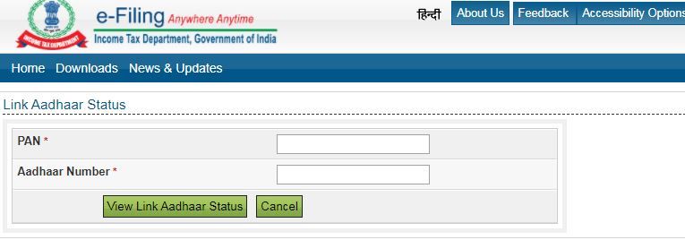 How to Check If Your PAN-Aadhaar Cards Are Linked, Heres One Simple ...