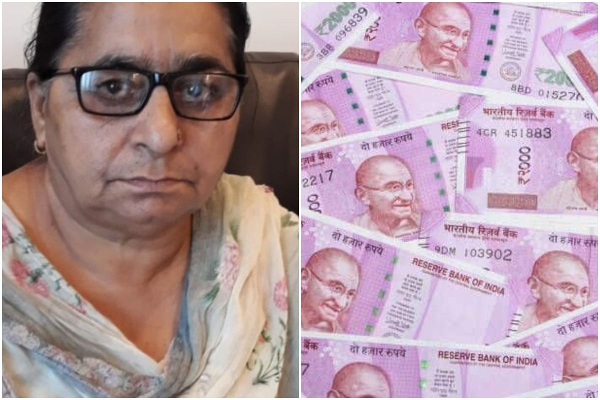 Crorepati Overnight! Luck Shines on Punjab Woman As She Wins Rs 1 Crore