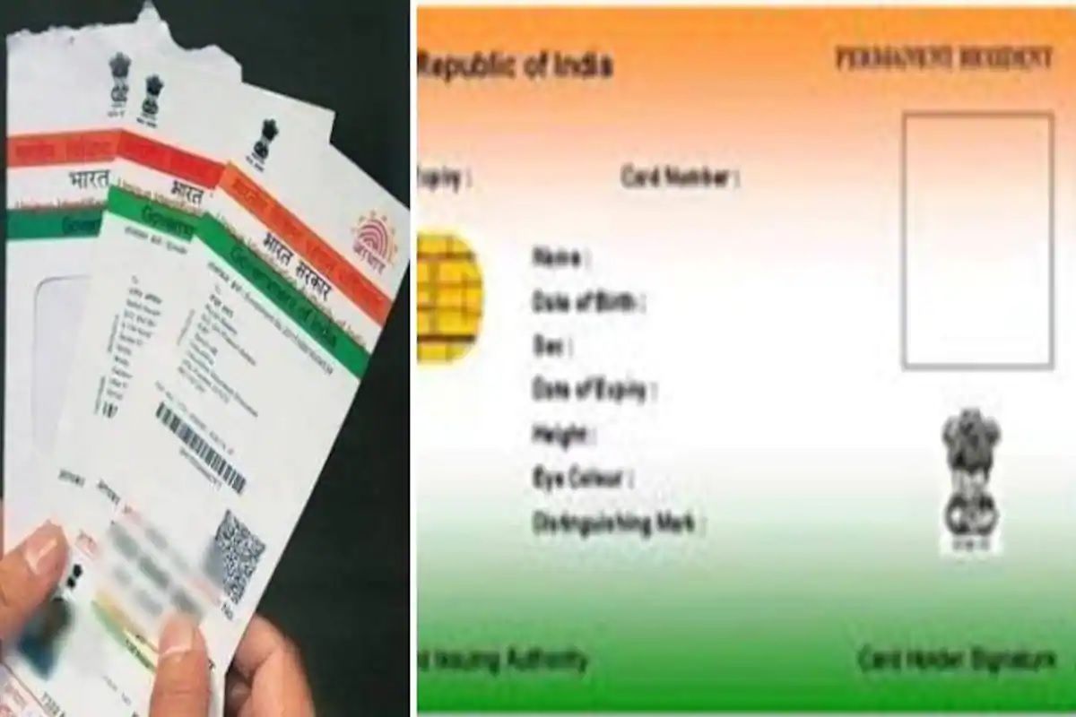 aadhar-card-photo-change