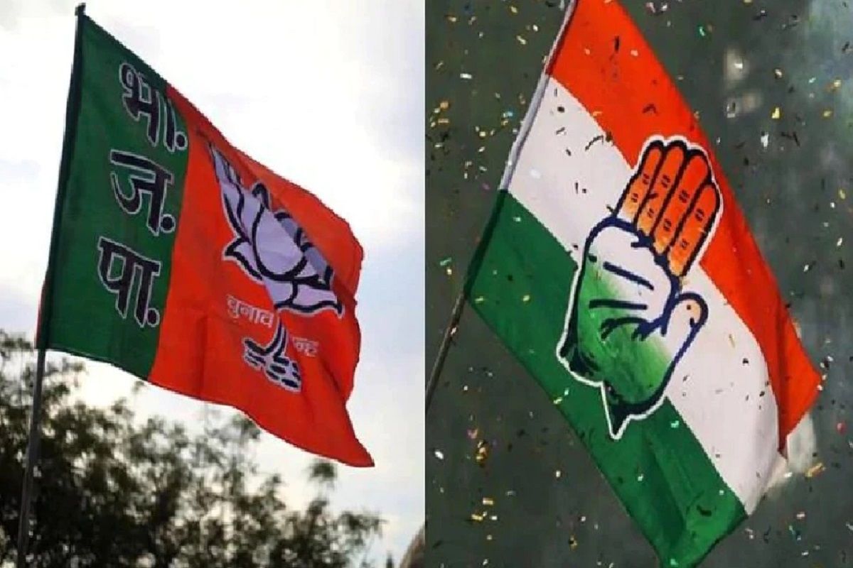 Karnataka Bypoll Results 2021 Highlights: BJP Wins Sindgi Seat And ...