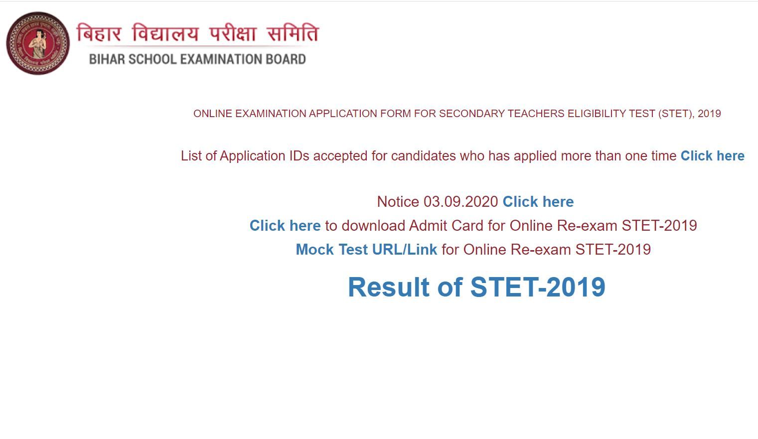 Bihar STET Result 2019 Declared: BSEB Releases Bihar STET ...