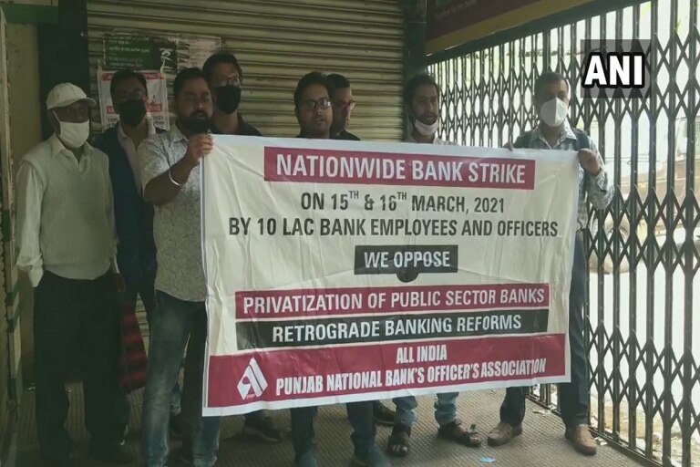 Bank Strike Day 1 Banking Srvices Hit Across India As Protests