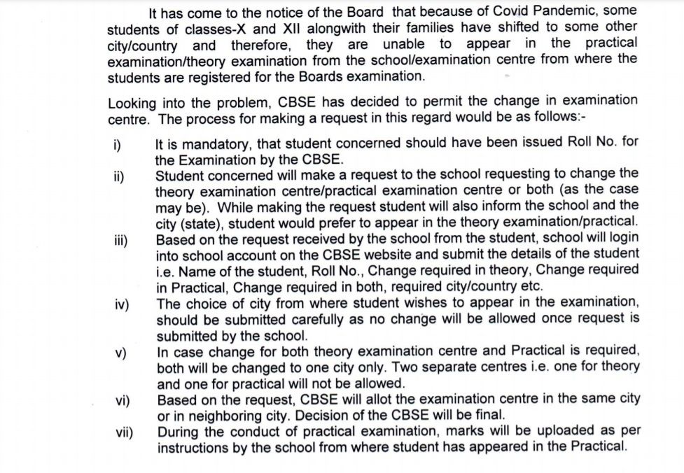 cbse-board-exam-2021-class-10-12-students-to-get-second-chance-to