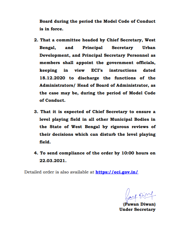 ECI order on political appointees in West Bengal.