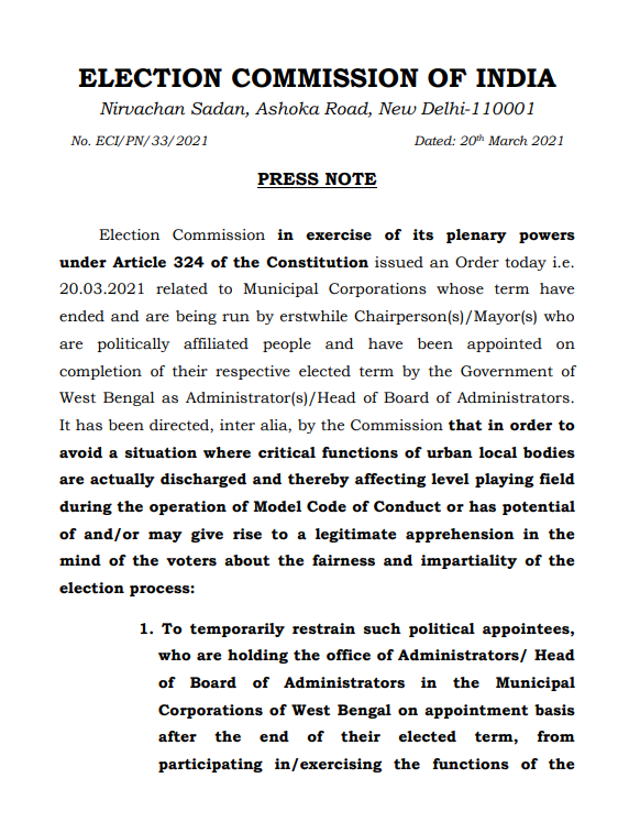 ECI order on political appointees in West Bengal.