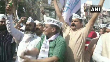Delhi MCD By-Election Results 2021: AAP Wins 4 Out Of 5 Wards, Congress ...