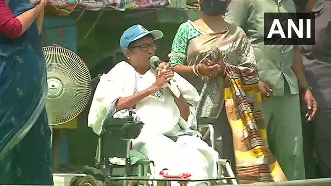 Bury BJP Politically, Bowl Them Out Of Nandigram, West Bengal: Mamata Banerjee
