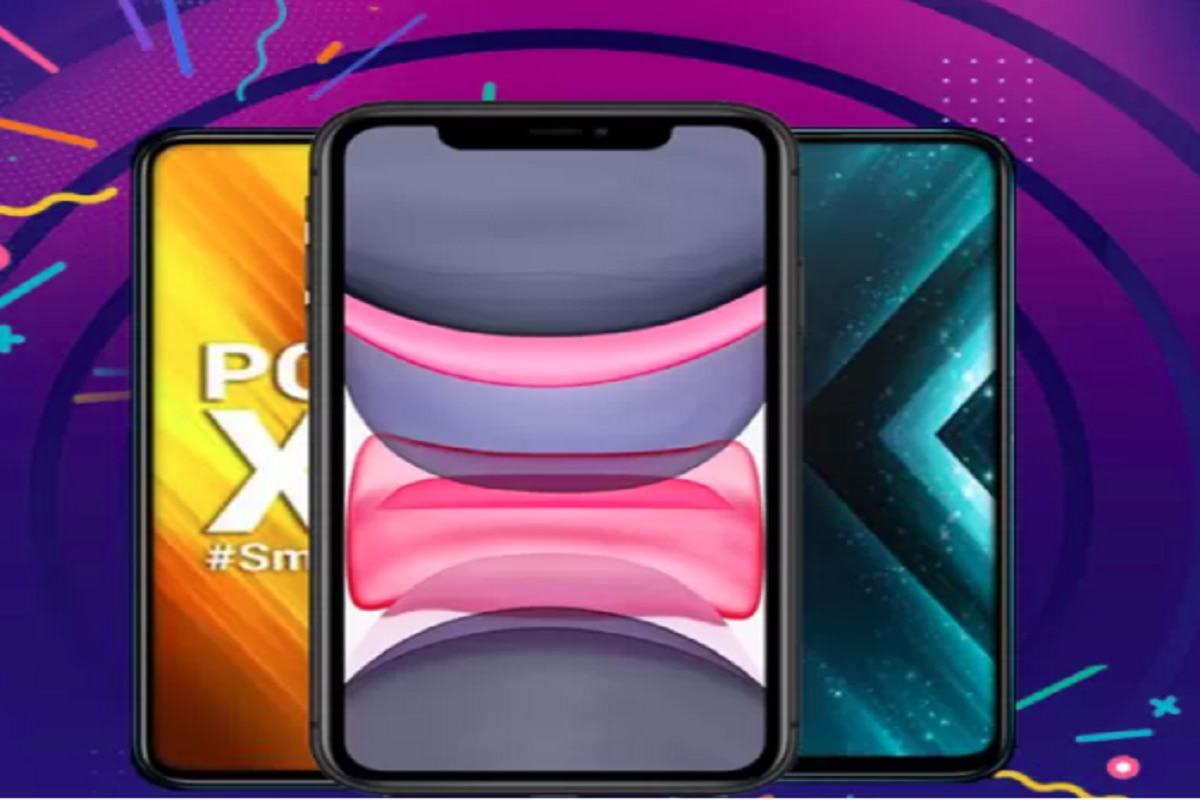 oppo x 2021 flipkart