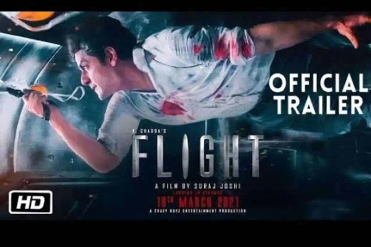 Flight Movie Trailer Release थ्रिलर आणि सस्पेंसची 'फ्लाइट', ट्रेलर