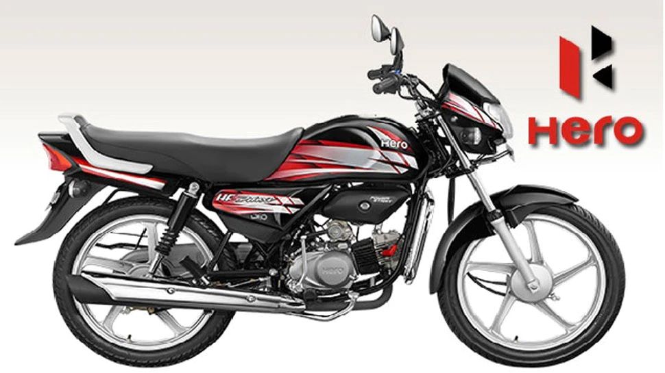 Hero HF Deluxe On Road Price in India 2021 50