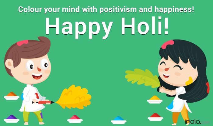 Happy Holi 2021: Top Wishes, Quotes, SMS, Images, WhatsApp Status, And  Greetings For Your Loved Ones