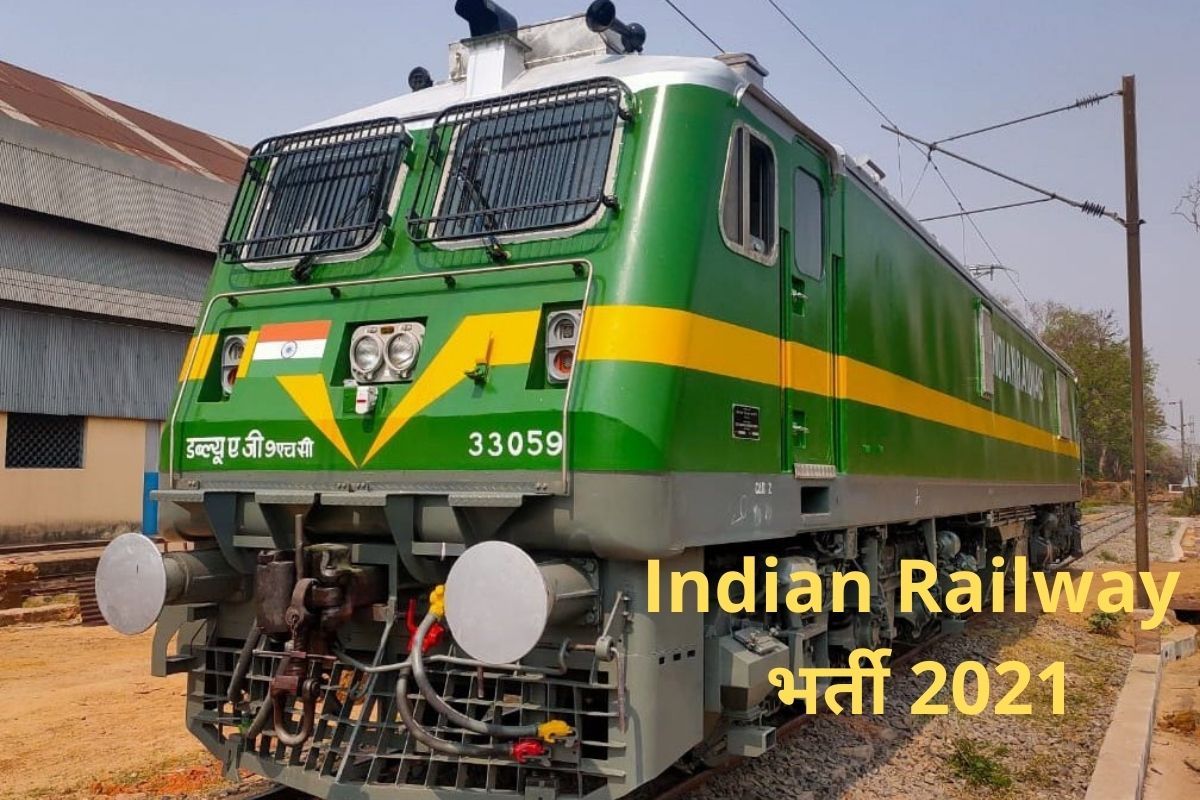 indian train simulator 2021 new update