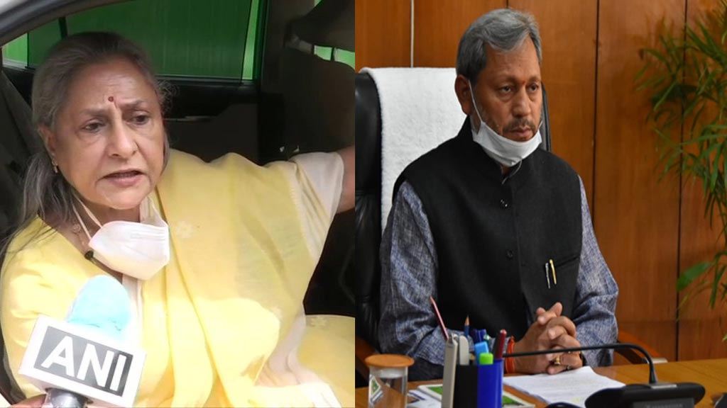 Khaskhabar/उत्तराखंड के मुख्यमंत्री तीरथ सिंह रावत लड़कियों के कपड़ों पर कमेंट कर विवादों में आ गए हैं। लड़कियों की रिप्ड जींस पर बयान देने के बाद उत्तराखंड के मुख्यमंत्री को सोशल मीडिया पर जमकर ट्रोल किया जा रहा है। तीरथ के
