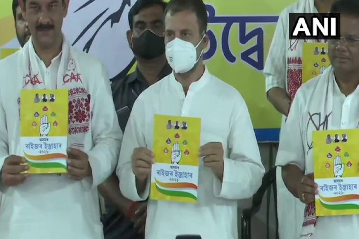 Congress Releases Election Manifesto For Assam Polls, Rahul Says It ...