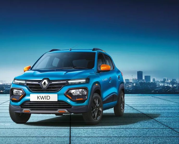 Renault Kwid on Road Price in India 2021 बेहद कम कीमत पर