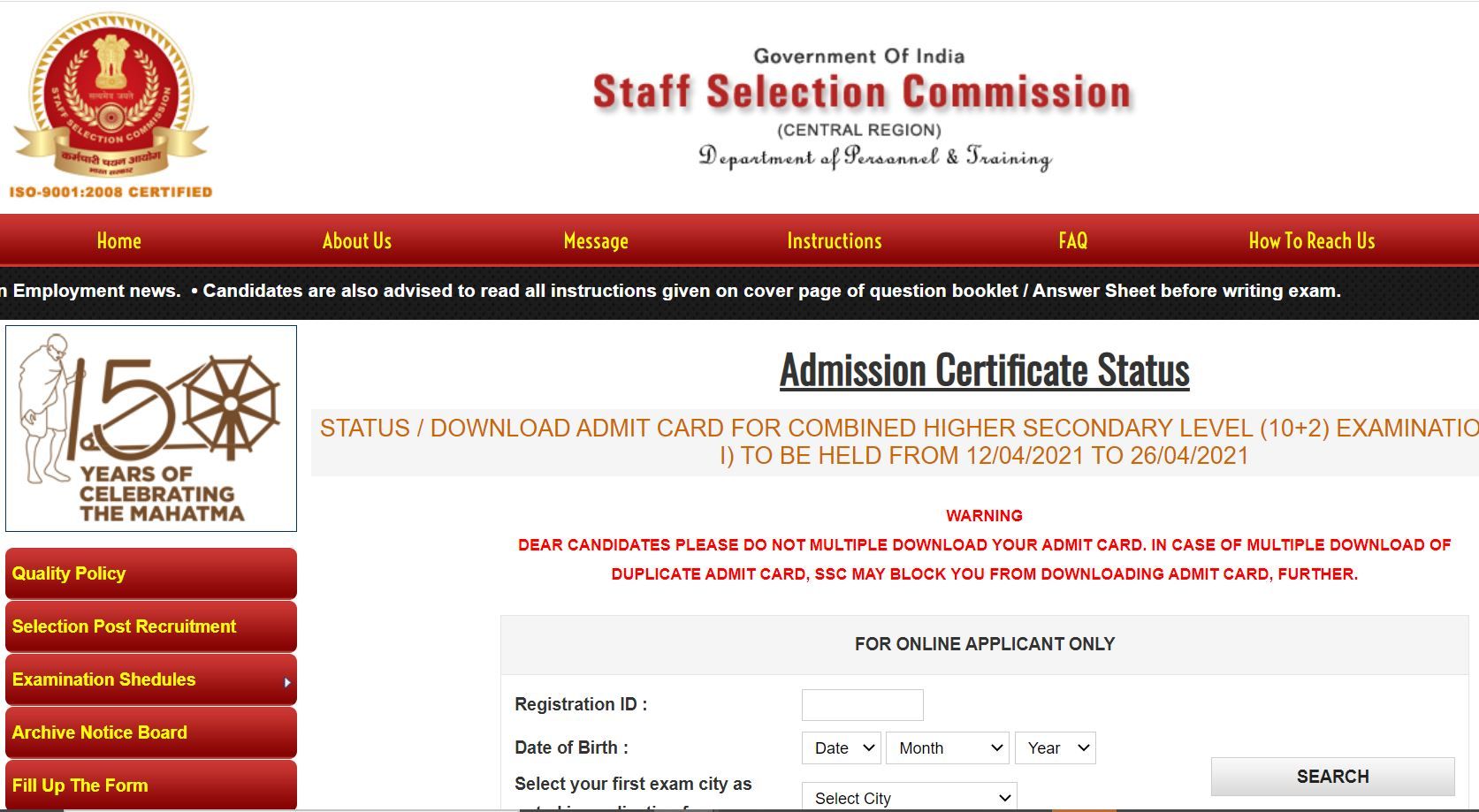 SSC CHSL Admit Card 2021 Released at ssc-cr.org; Download SSC CHSL Tier I Admit Card Through Region-wise Links Here