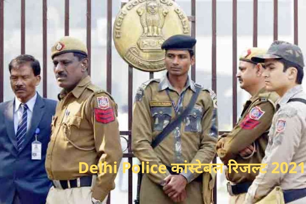 Delhi Police Constable Result 2021 Delhi Police Head Constable Ministerial Admit Card Teatrocolor Wall