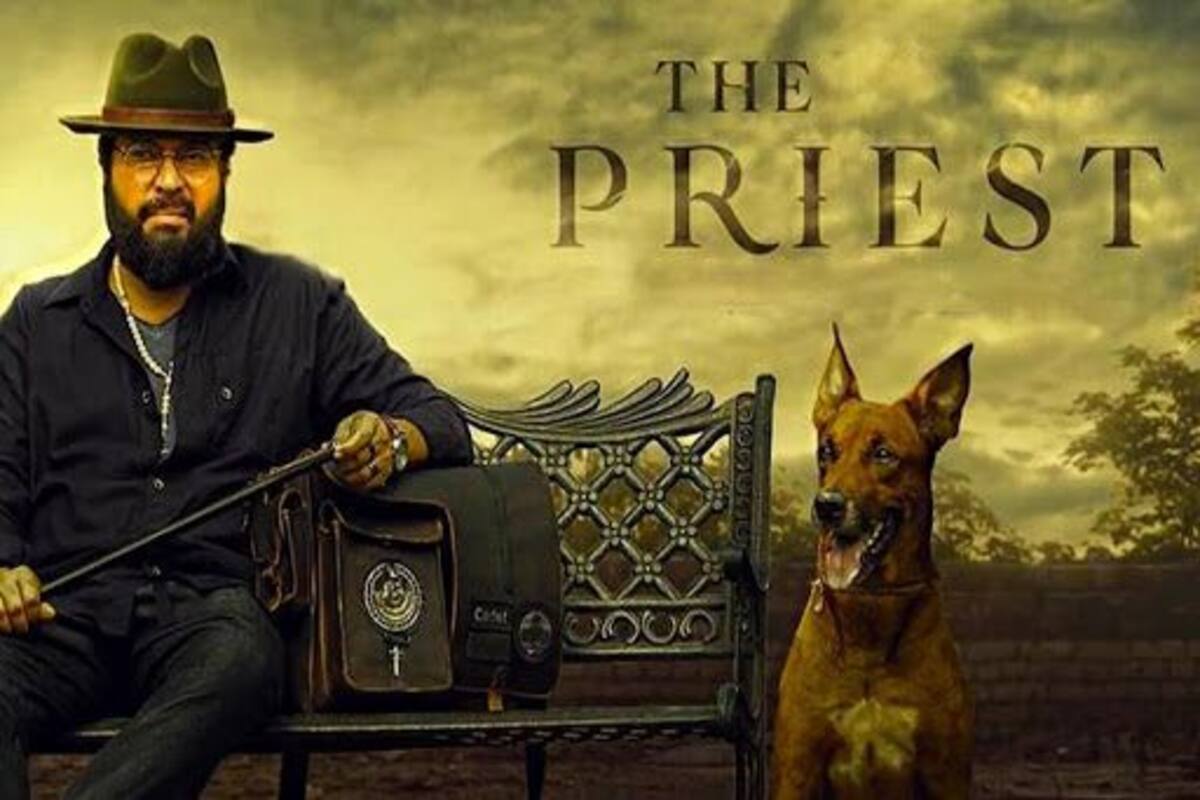 Movie priest malayalam 'The Priest'