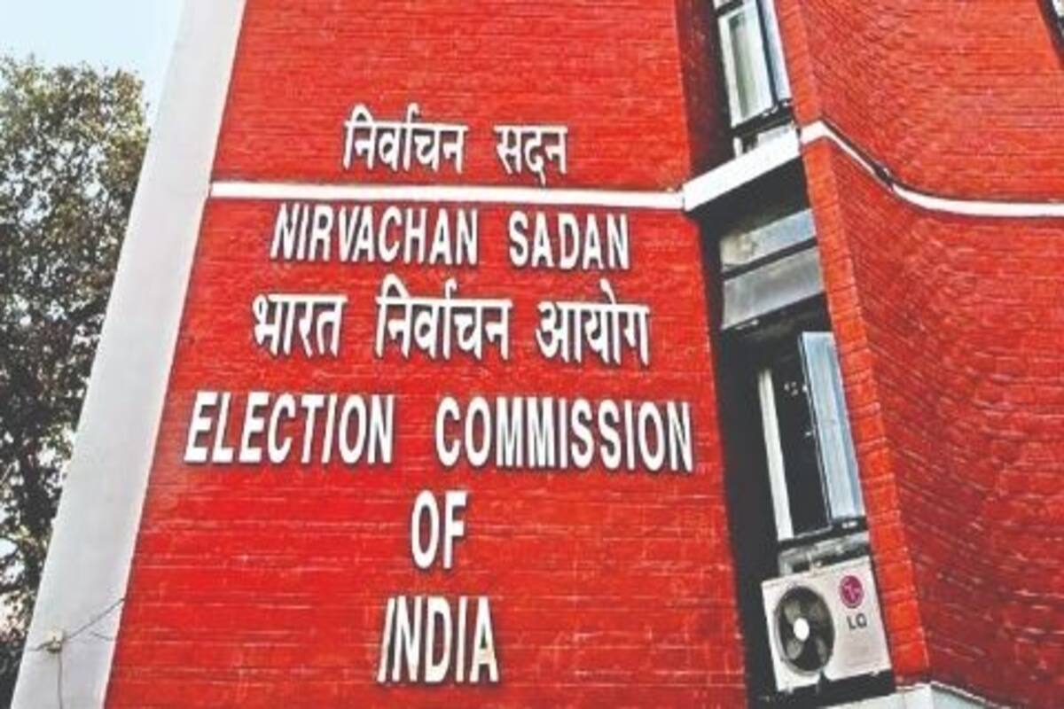 Of election india commission Election Commission