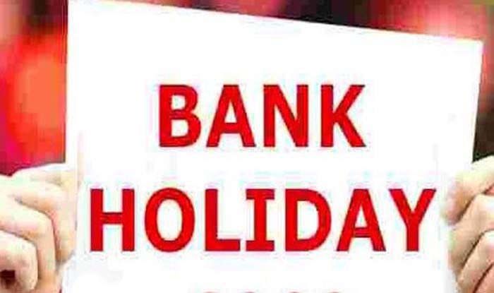 Banks to remain closed on Ramnavami.