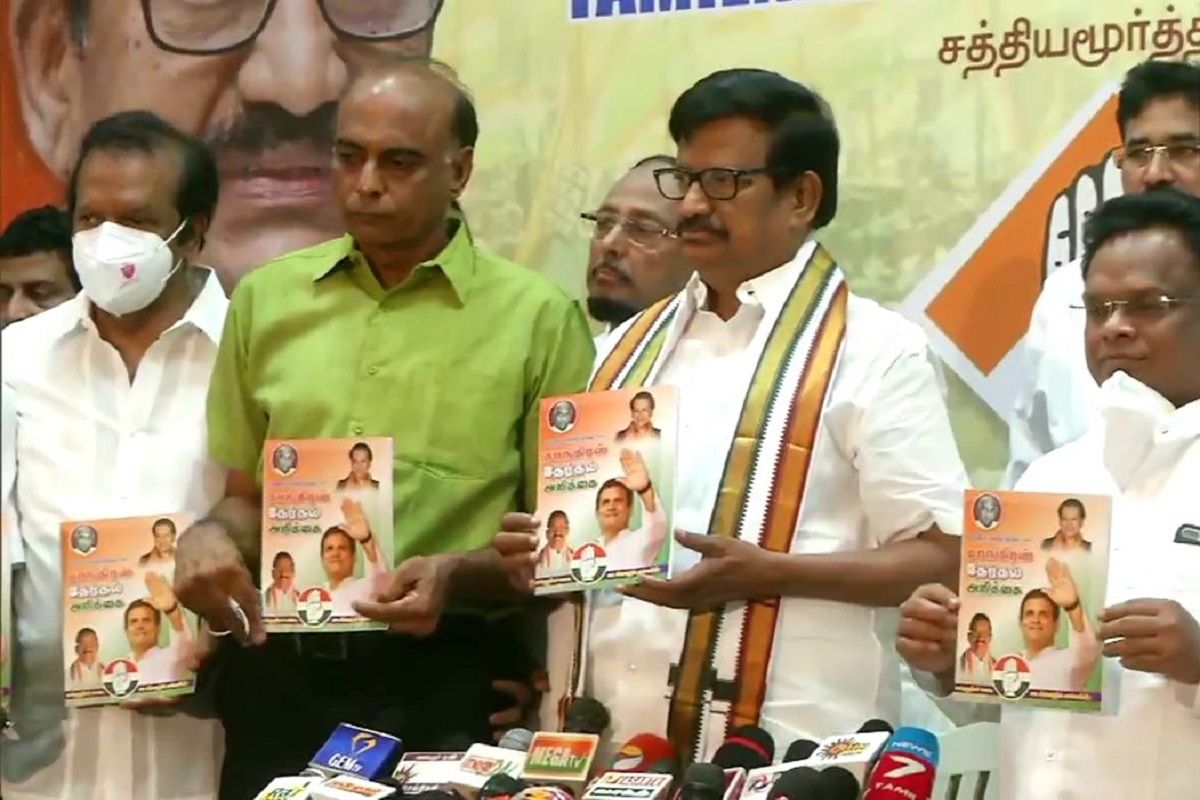 No NEET, no Liquor Shops, More Employment Congress Releases Manifesto