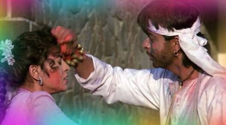 holi 1984 full movie