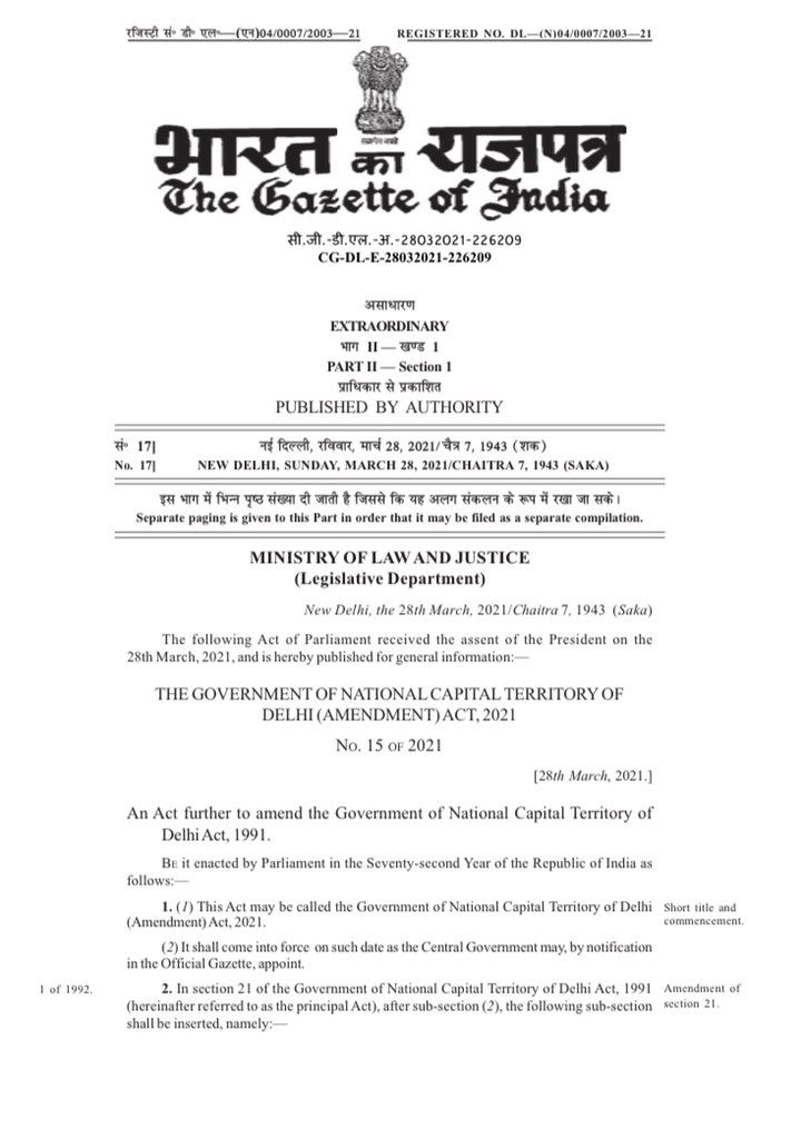 President Clears Centre